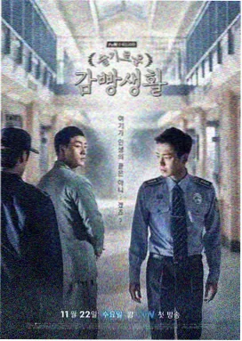 暗黑迷宫 烧脑悬疑剧推荐
