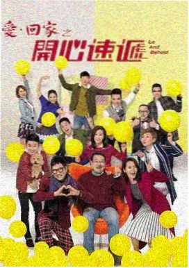 犯罪重构 犯罪悬疑剧推荐